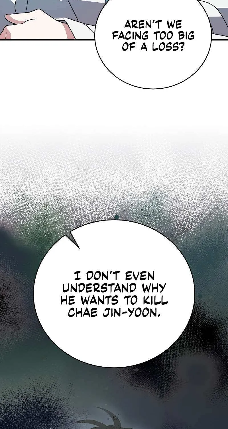 Read The Novel’s Extra (Remake) chapter 139 image 93 on Lezhin