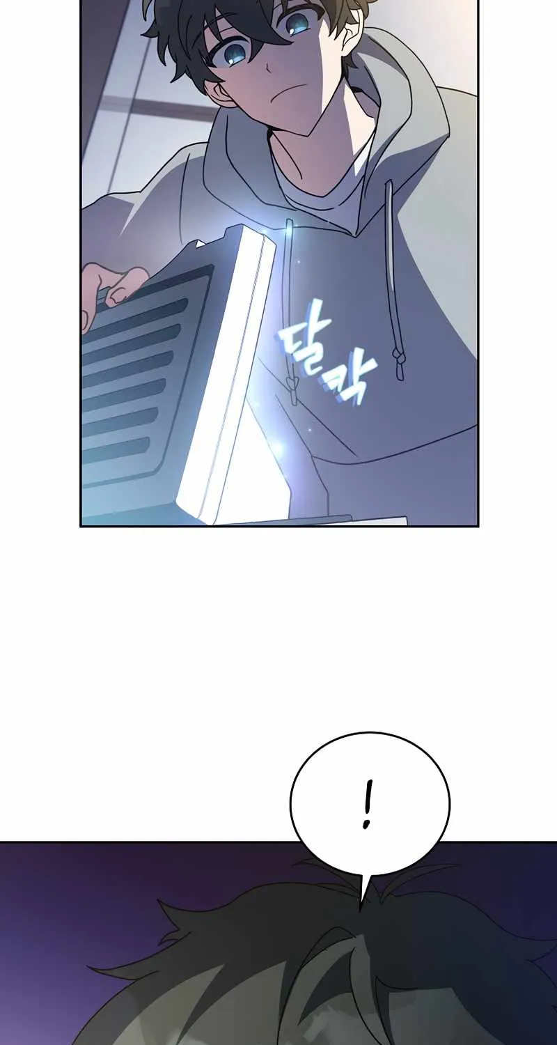 Read The Novel’s Extra (Remake) chapter 14 image 27 on Lezhin