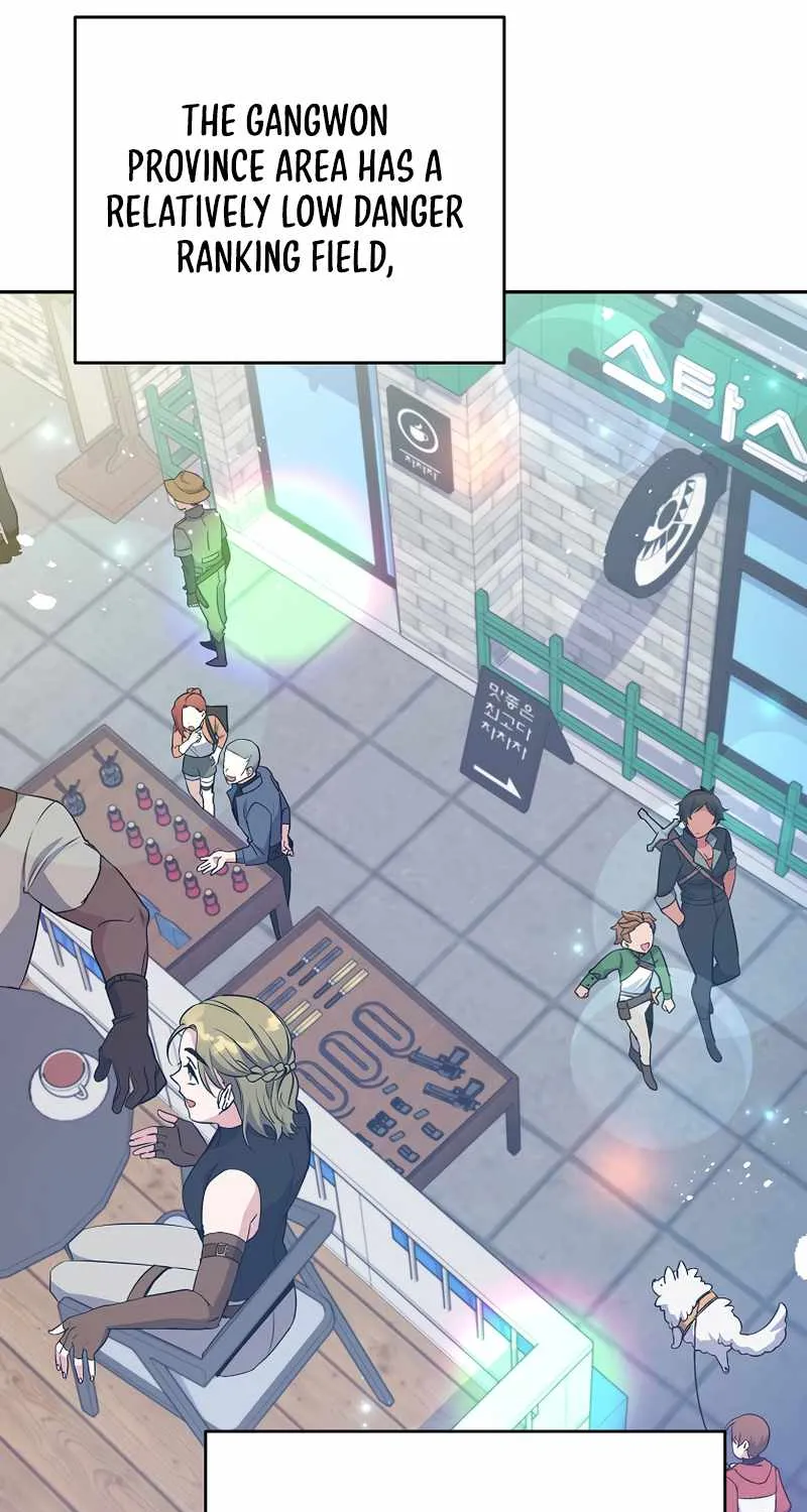 Read The Novel’s Extra (Remake) chapter 14 image 39 on Lezhin