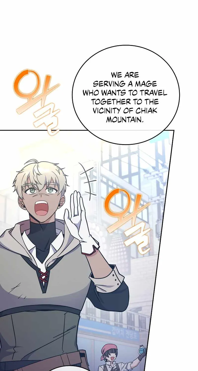 Read The Novel’s Extra (Remake) chapter 14 image 42 on Lezhin