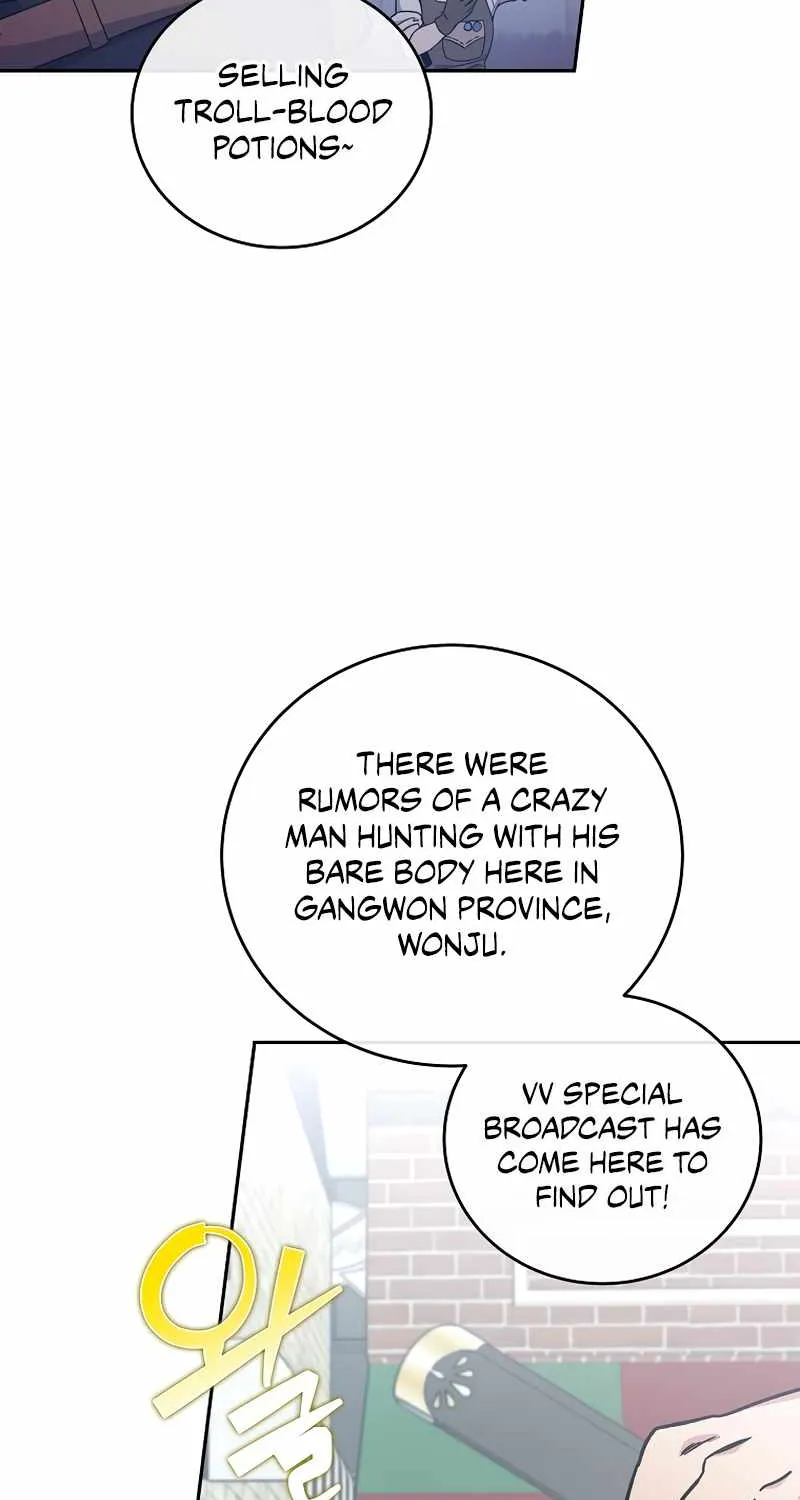 Read The Novel’s Extra (Remake) chapter 14 image 43 on Lezhin