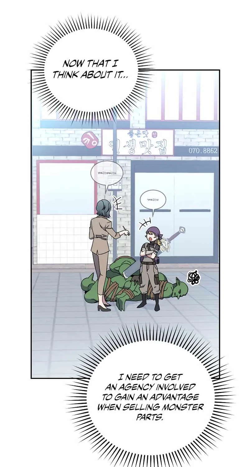 Read The Novel’s Extra (Remake) chapter 14 image 46 on Lezhin