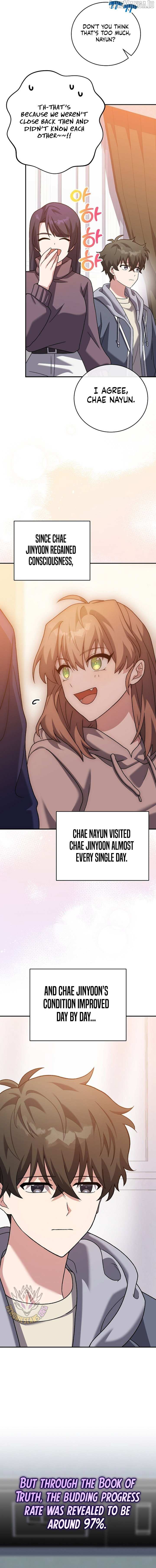Read The Novel’s Extra (Remake) chapter 140 image 3 on Lezhin