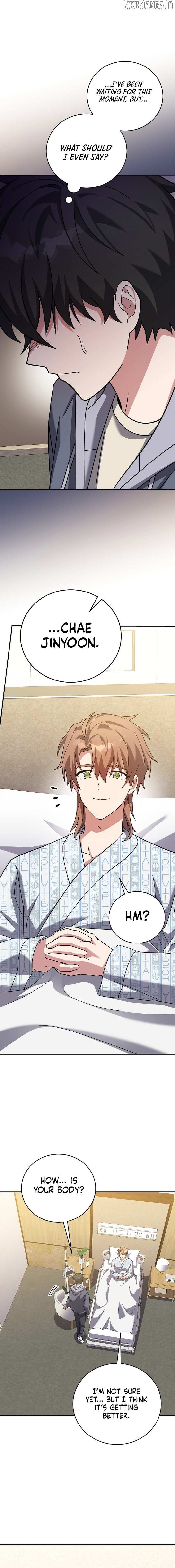 Read The Novel’s Extra (Remake) chapter 140 image 8 on Lezhin