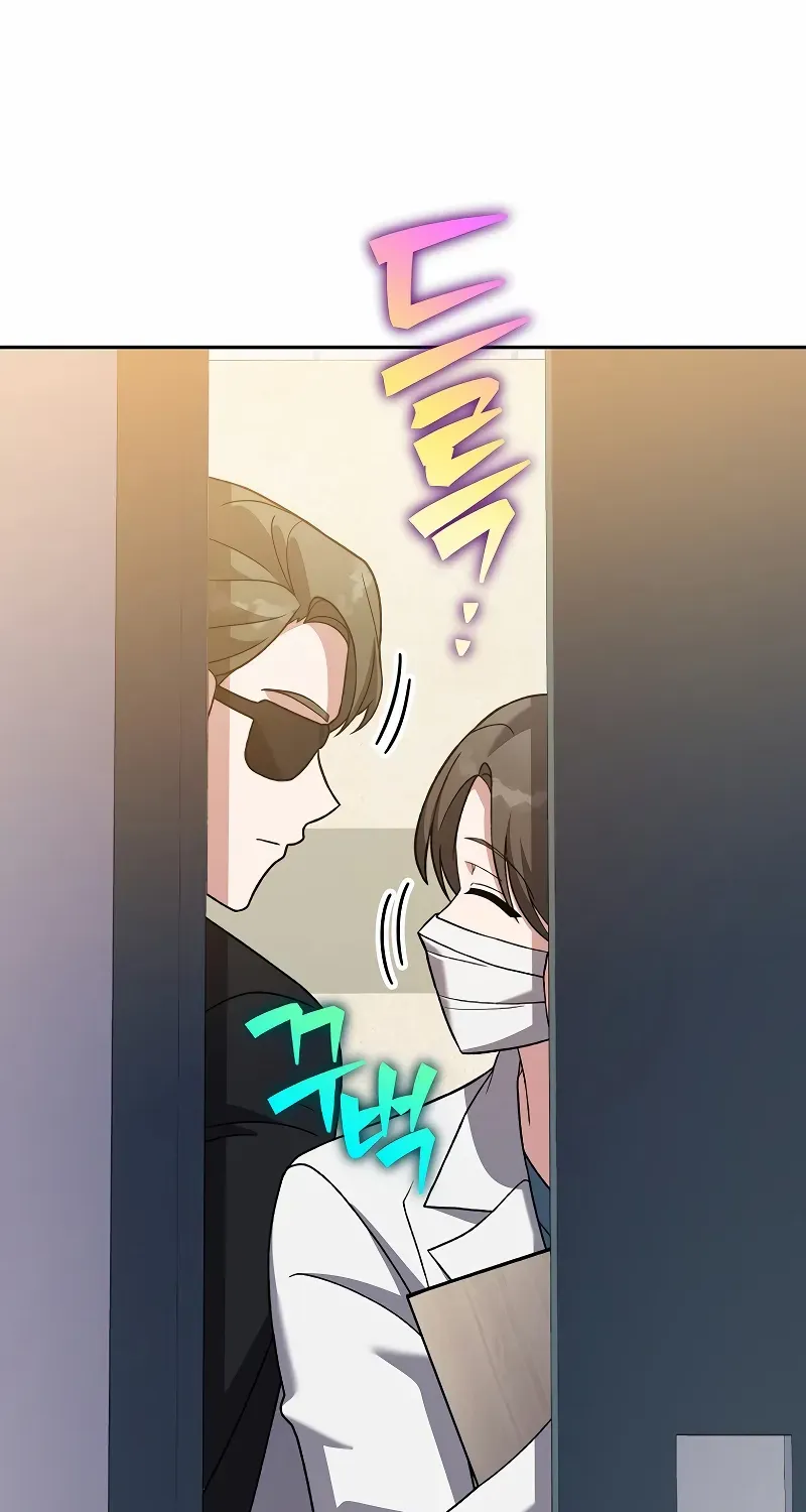 Read The Novel’s Extra (Remake) chapter 141 image 30 on Lezhin