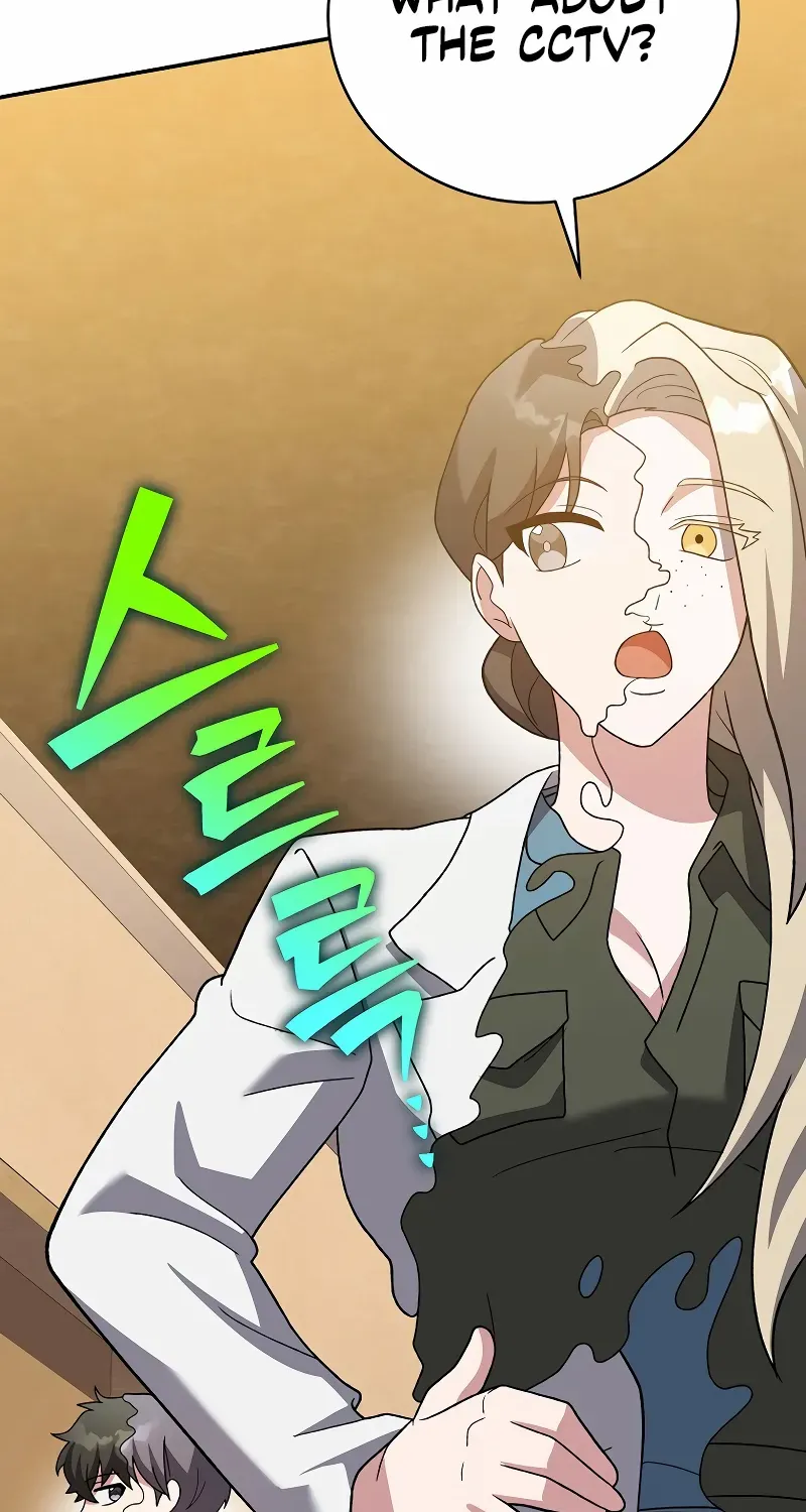 Read The Novel’s Extra (Remake) chapter 141 image 32 on Lezhin