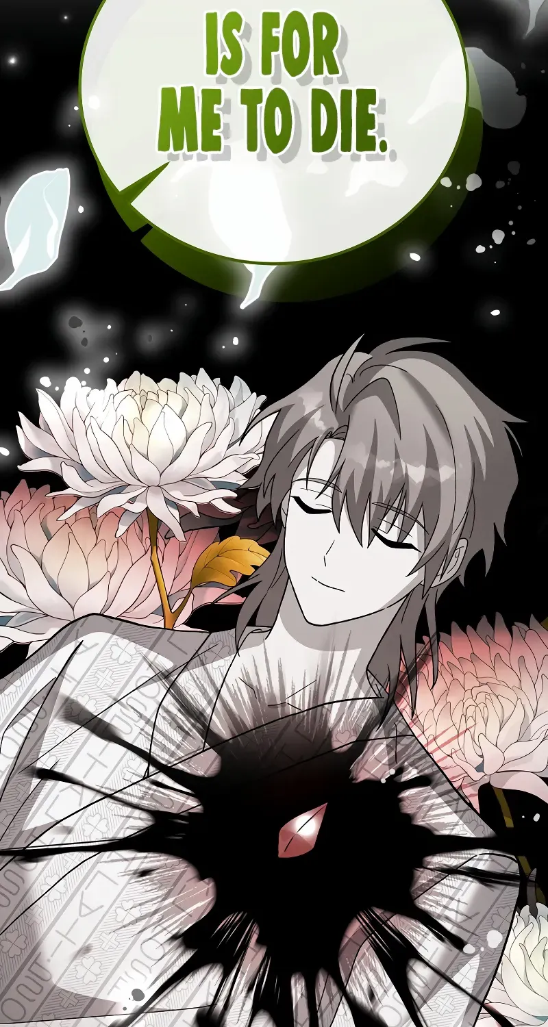 Read The Novel’s Extra (Remake) chapter 141 image 76 on Lezhin