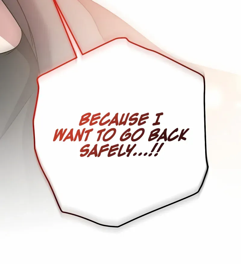 Read The Novel’s Extra (Remake) chapter 141 image 87 on Lezhin