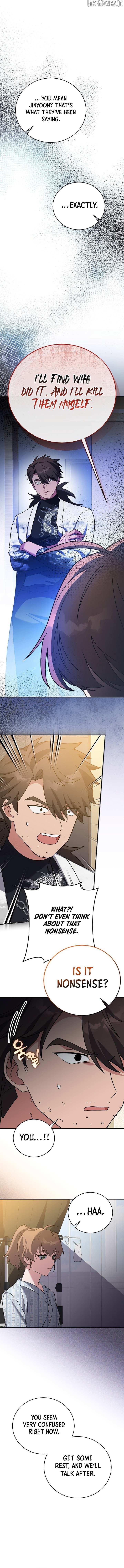 Read The Novel’s Extra (Remake) chapter 143 image 15 on Lezhin