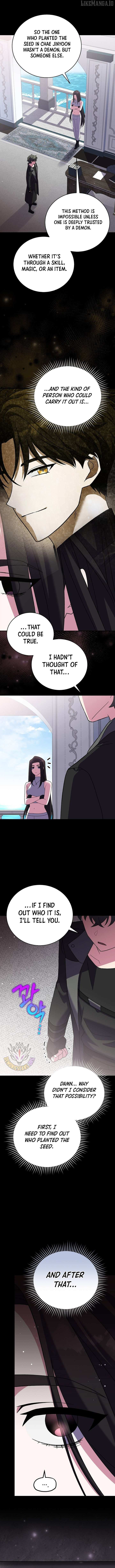 Read The Novel’s Extra (Remake) chapter 143 image 2 on Lezhin