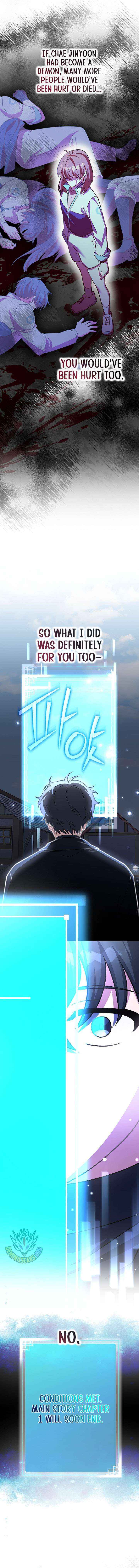 Read The Novel’s Extra (Remake) chapter 144 image 10 on Lezhin