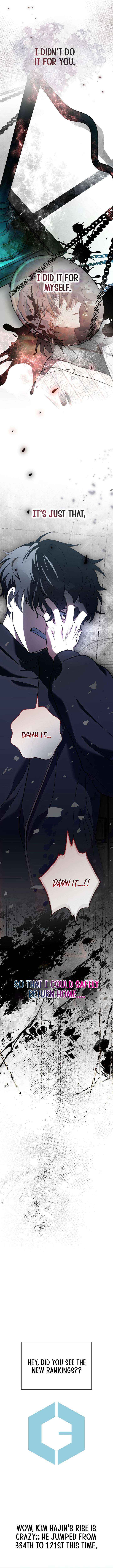 Read The Novel’s Extra (Remake) chapter 144 image 11 on Lezhin