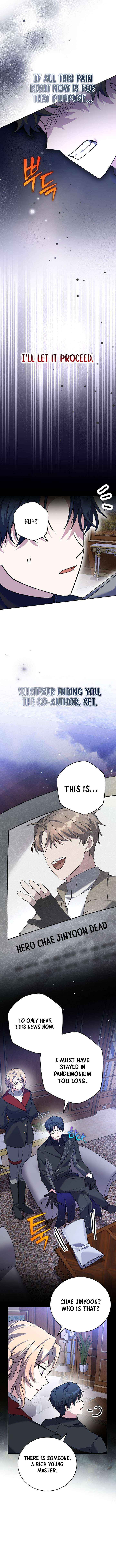 Read The Novel’s Extra (Remake) chapter 144 image 13 on Lezhin