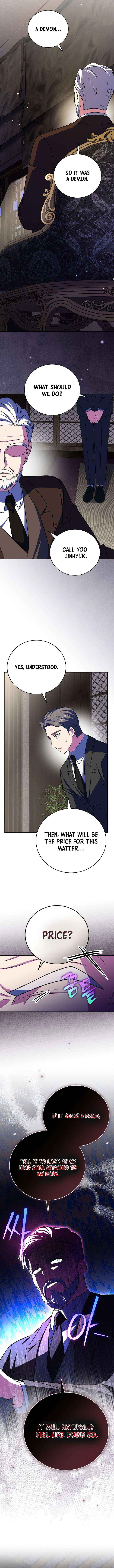 Read The Novel’s Extra (Remake) chapter 144 image 2 on Lezhin