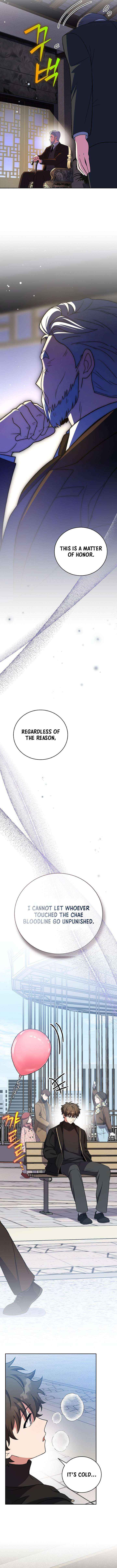 Read The Novel’s Extra (Remake) chapter 144 image 3 on Lezhin
