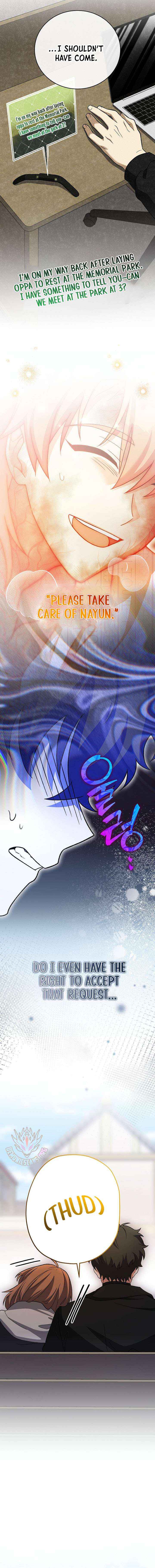 Read The Novel’s Extra (Remake) chapter 144 image 4 on Lezhin