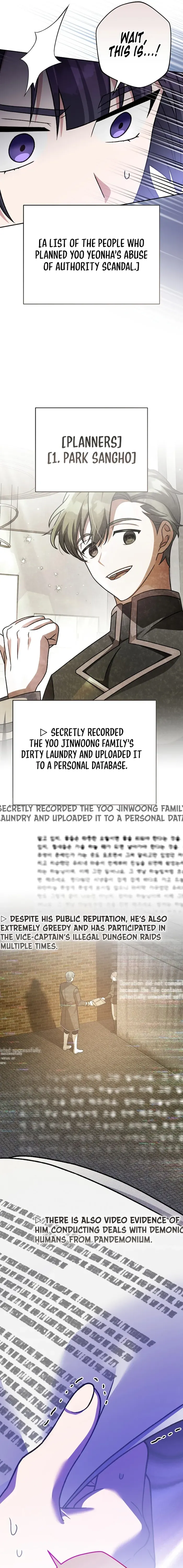 Read The Novel’s Extra (Remake) chapter 145 image 12 on Lezhin