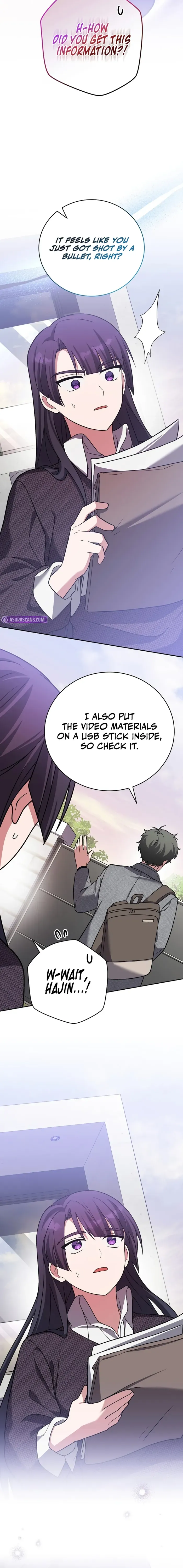 Read The Novel’s Extra (Remake) chapter 145 image 13 on Lezhin