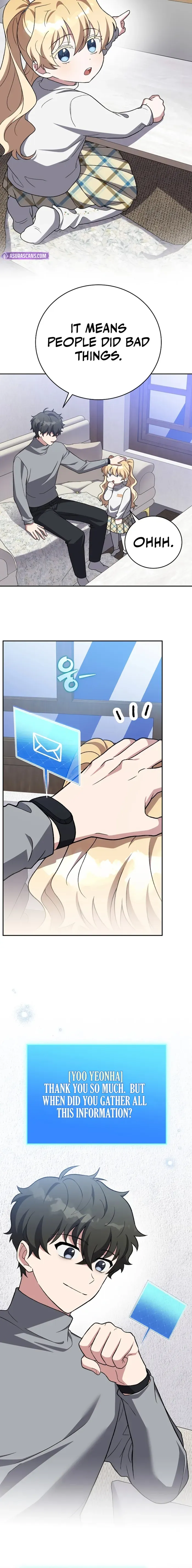 Read The Novel’s Extra (Remake) chapter 145 image 17 on Lezhin