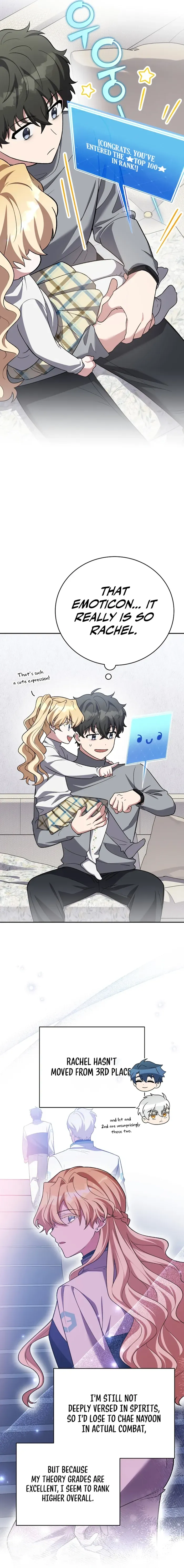 Read The Novel’s Extra (Remake) chapter 145 image 20 on Lezhin