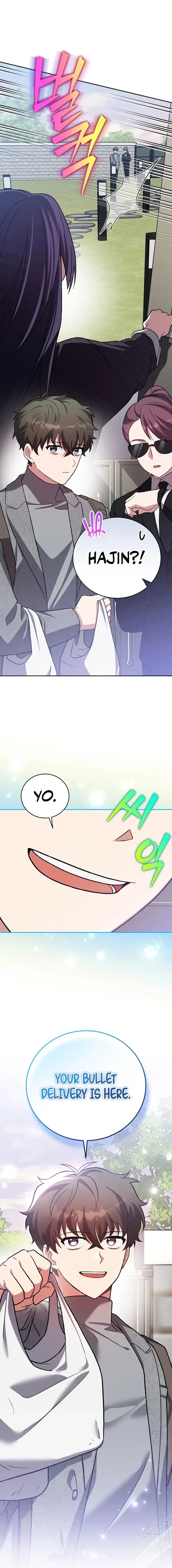 Read The Novel’s Extra (Remake) chapter 145 image 8 on Lezhin