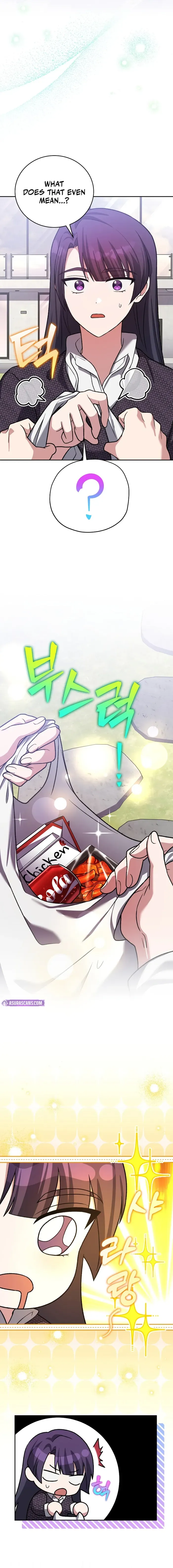 Read The Novel’s Extra (Remake) chapter 145 image 9 on Lezhin