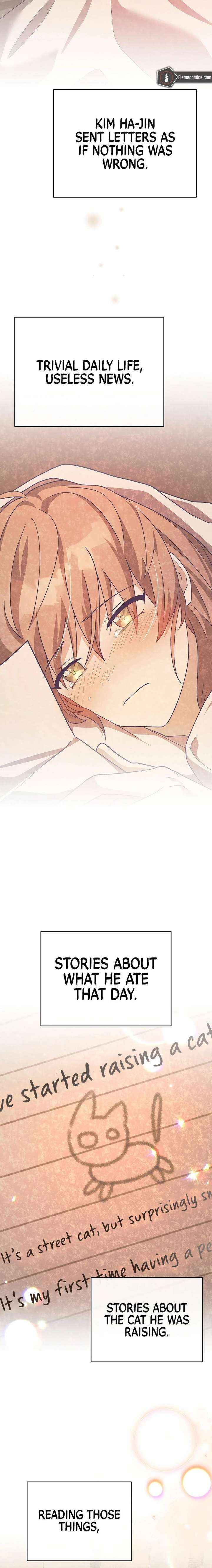 Read The Novel’s Extra (Remake) chapter 146 image 10 on Lezhin