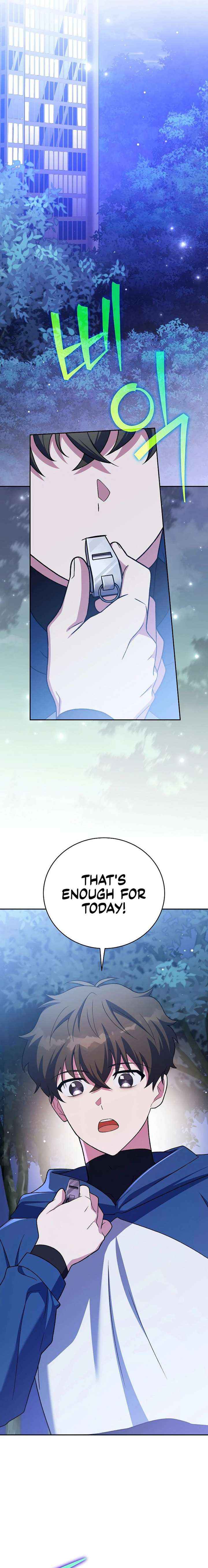 Read The Novel’s Extra (Remake) chapter 146 image 13 on Lezhin