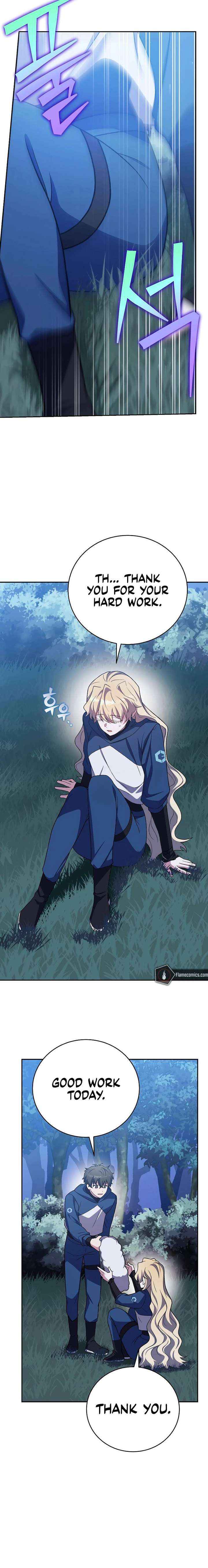 Read The Novel’s Extra (Remake) chapter 146 image 14 on Lezhin