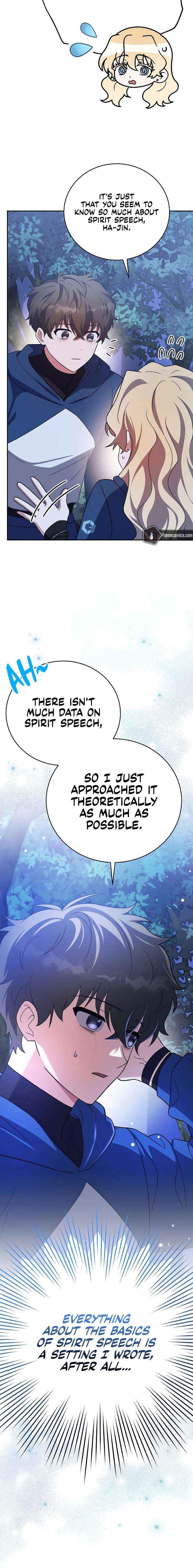 Read The Novel’s Extra (Remake) chapter 146 image 16 on Lezhin