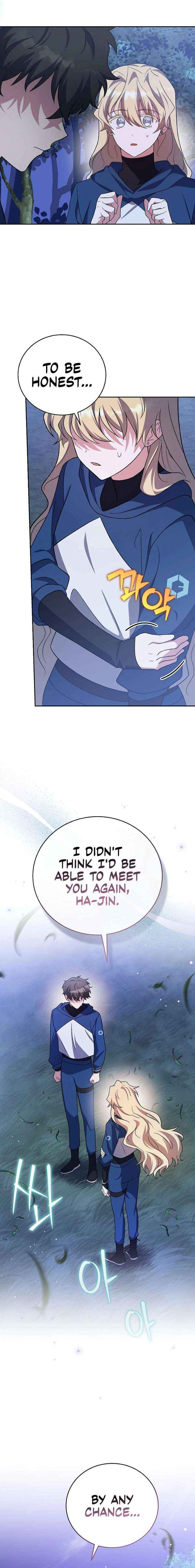 Read The Novel’s Extra (Remake) chapter 146 image 17 on Lezhin