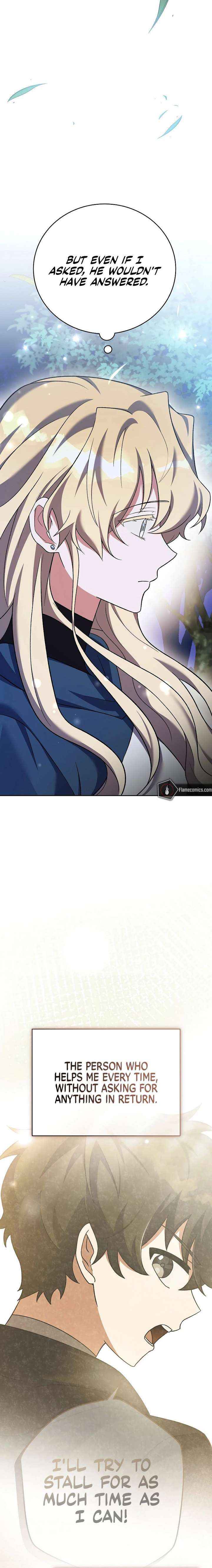 Read The Novel’s Extra (Remake) chapter 146 image 26 on Lezhin