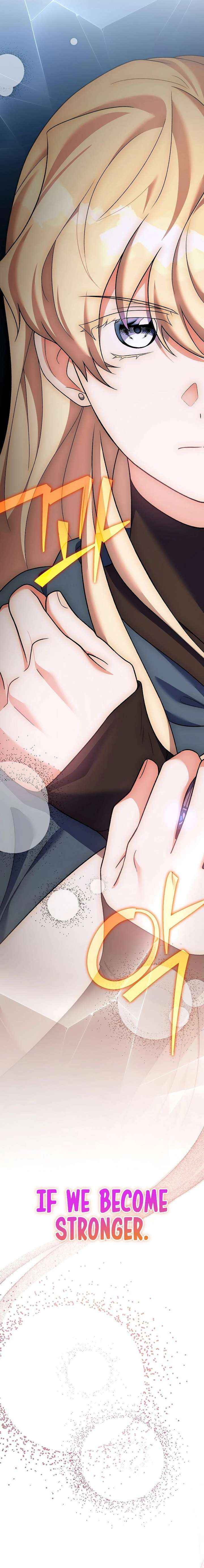 Read The Novel’s Extra (Remake) chapter 146 image 29 on Lezhin