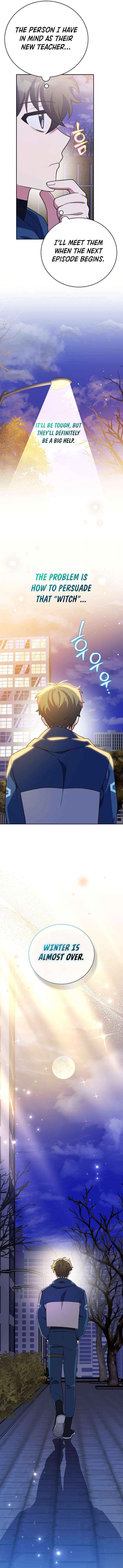 Read The Novel’s Extra (Remake) chapter 147 image 1 on Lezhin