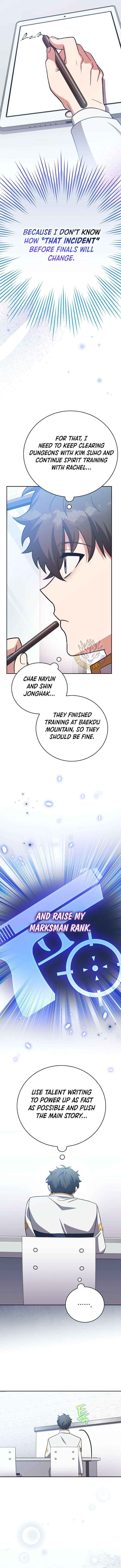 Read The Novel’s Extra (Remake) chapter 147 image 4 on Lezhin
