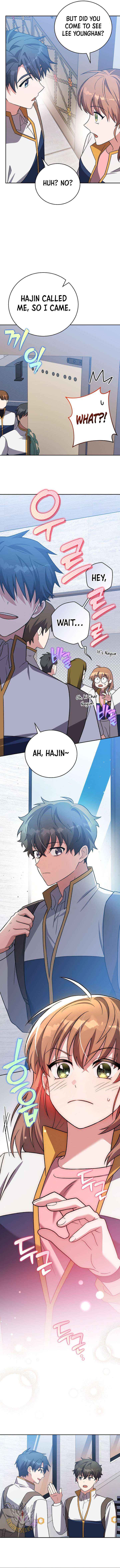 Read The Novel’s Extra (Remake) chapter 147 image 6 on Lezhin