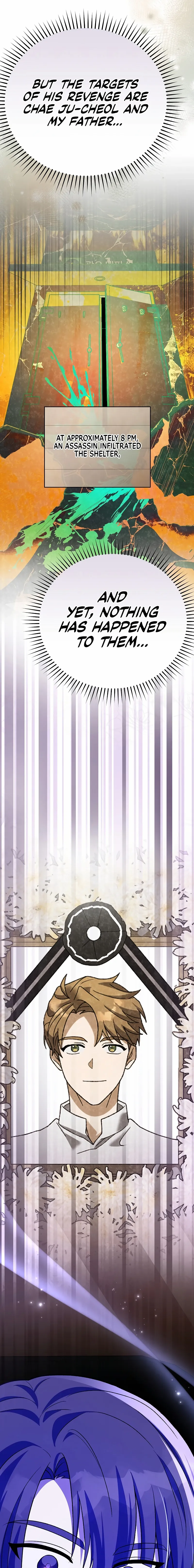 Read The Novel’s Extra (Remake) chapter 148 image 13 on Lezhin