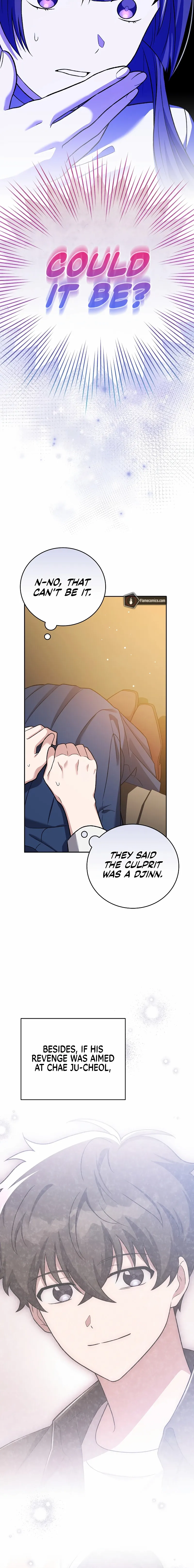 Read The Novel’s Extra (Remake) chapter 148 image 14 on Lezhin