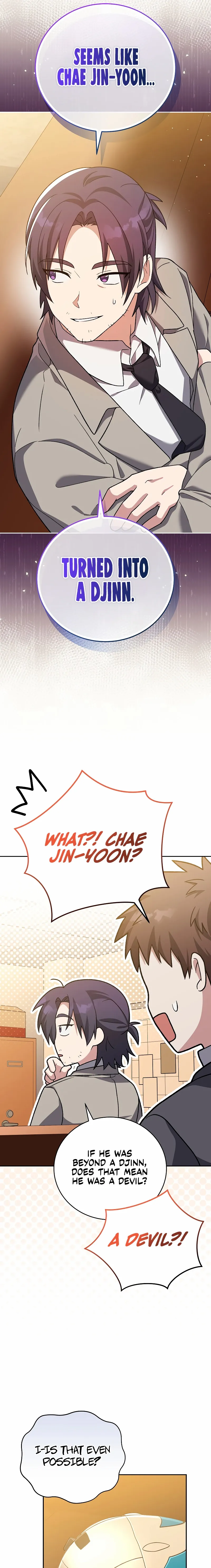 Read The Novel’s Extra (Remake) chapter 148 image 19 on Lezhin