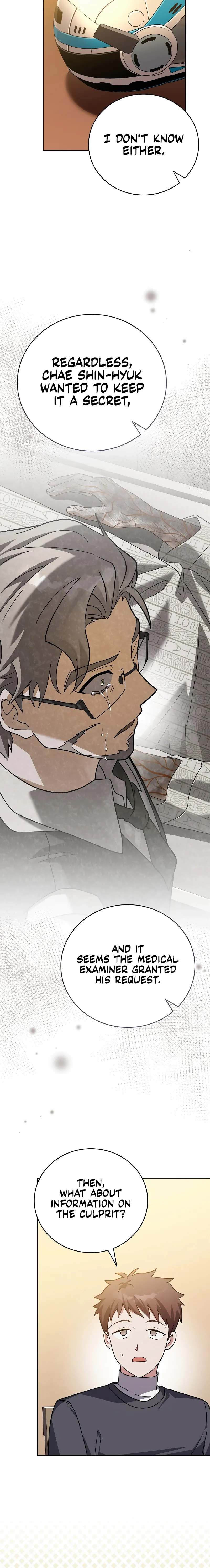 Read The Novel’s Extra (Remake) chapter 148 image 20 on Lezhin