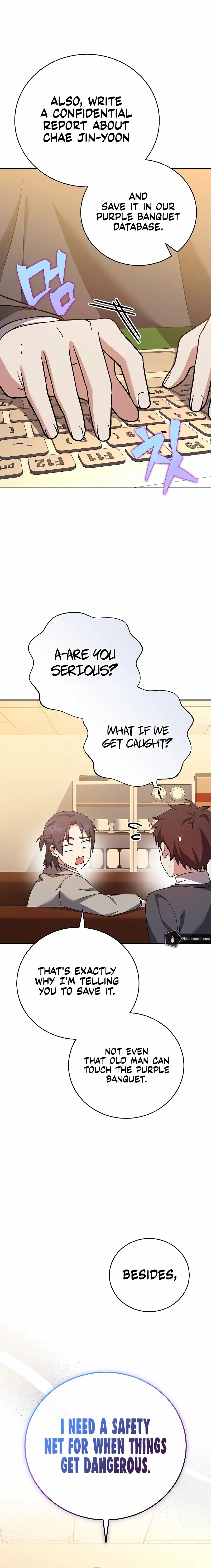 Read The Novel’s Extra (Remake) chapter 148 image 22 on Lezhin