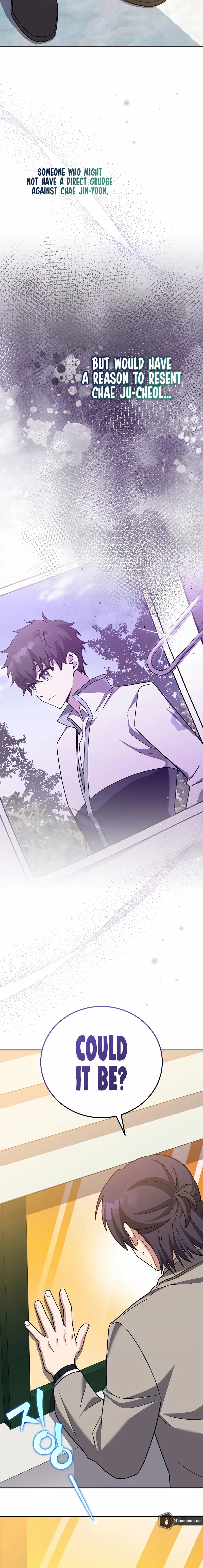 Read The Novel’s Extra (Remake) chapter 148 image 26 on Lezhin
