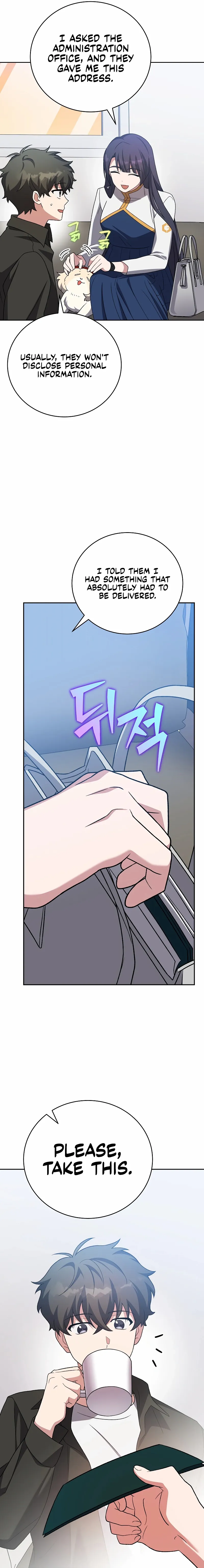 Read The Novel’s Extra (Remake) chapter 148 image 3 on Lezhin