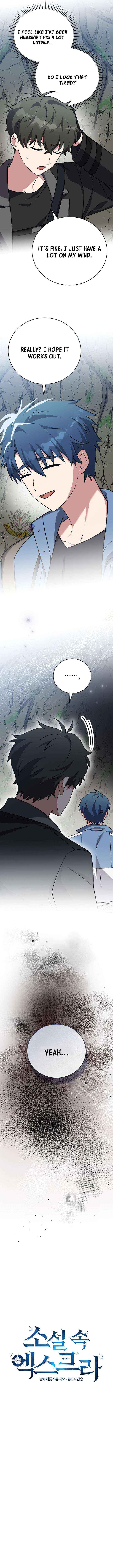 Read The Novel’s Extra (Remake) chapter 149 image 14 on Lezhin