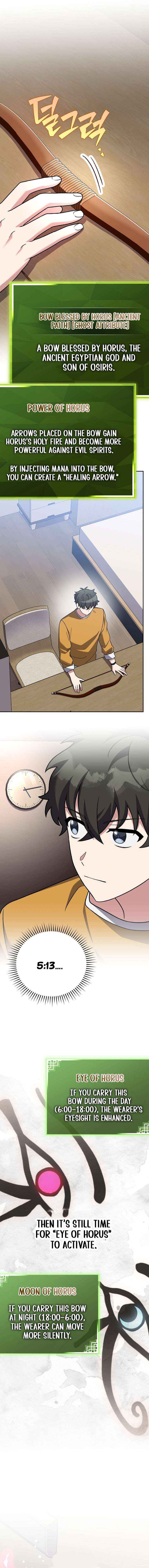 Read The Novel’s Extra (Remake) chapter 149 image 15 on Lezhin