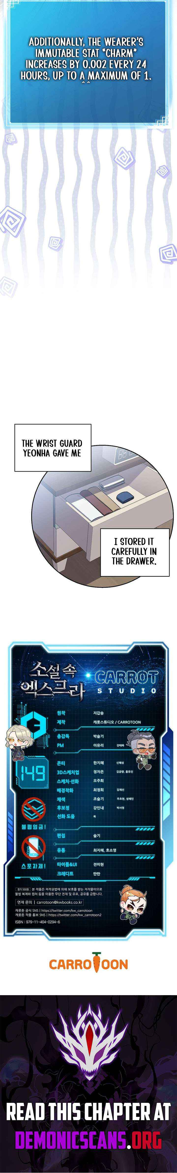Read The Novel’s Extra (Remake) chapter 149 image 20 on Lezhin