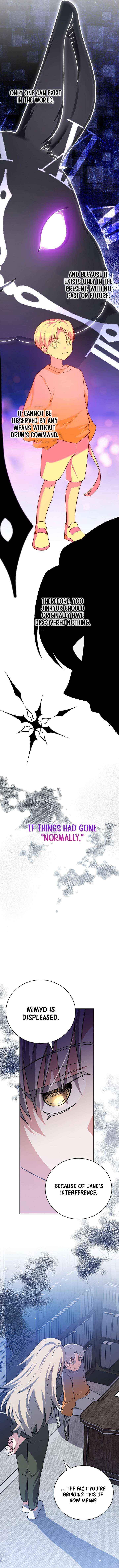 Read The Novel’s Extra (Remake) chapter 149 image 3 on Lezhin