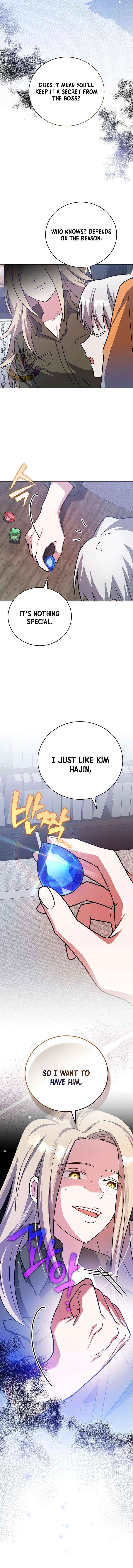 Read The Novel’s Extra (Remake) chapter 149 image 4 on Lezhin