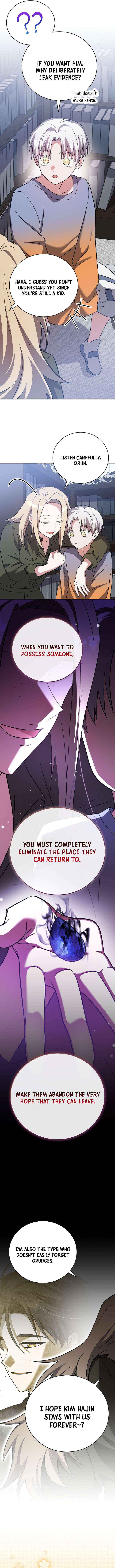 Read The Novel’s Extra (Remake) chapter 149 image 5 on Lezhin