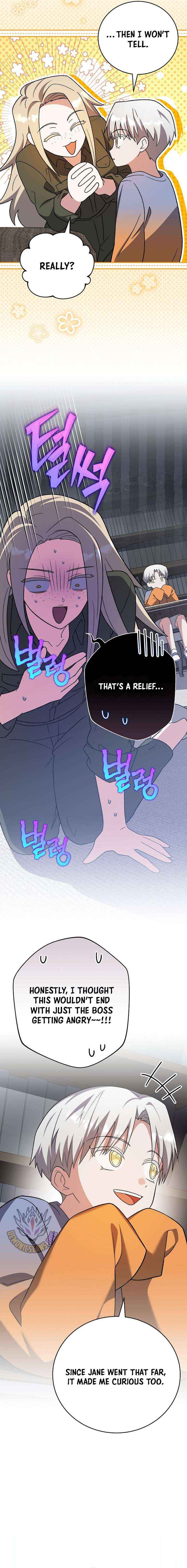 Read The Novel’s Extra (Remake) chapter 149 image 6 on Lezhin